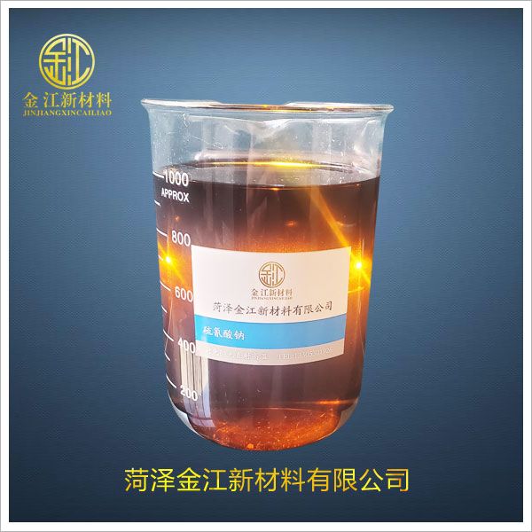 硫氰酸鈉