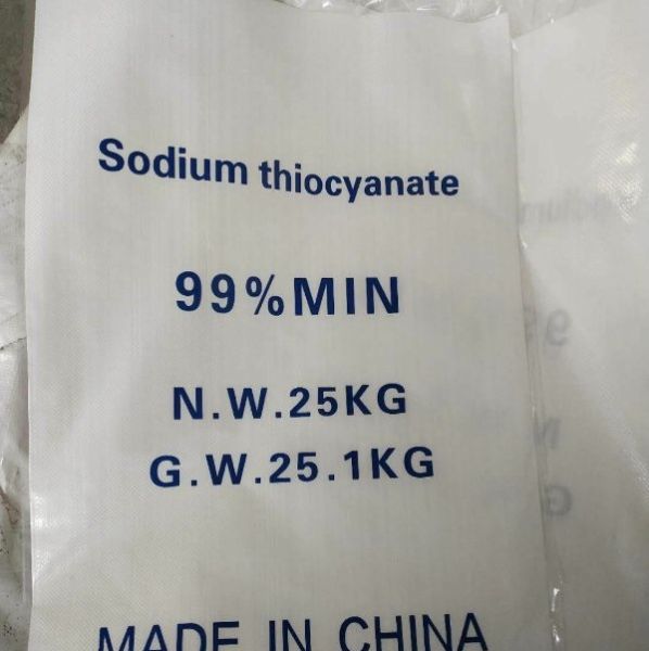 硫氰酸鈉